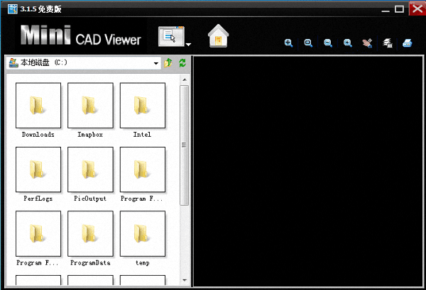 迷你CAD图纸查看器 官方版