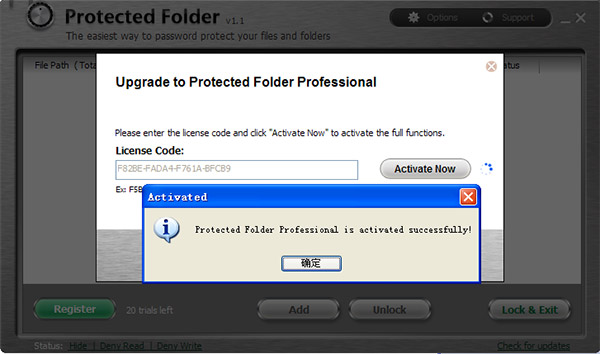 IObit Protected Folder 官方版