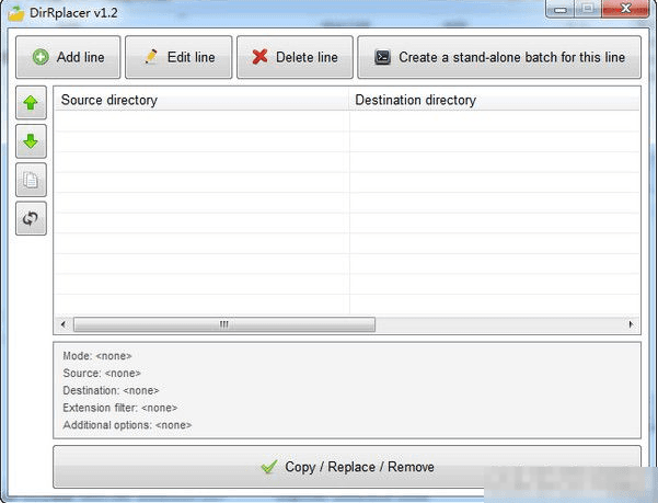 DirRplacer 绿色版