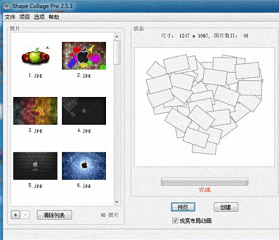 Shape Collage 官方版