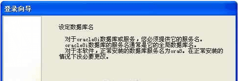 冲谷进销存管理软件 企业版