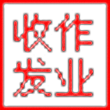 嘉嘉信息技术作业收发系统