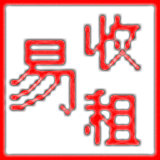 嘉嘉收租易