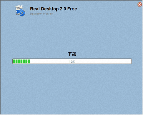 Real Desktop 官方版