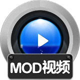 赤兔MOD视频恢复软件新版