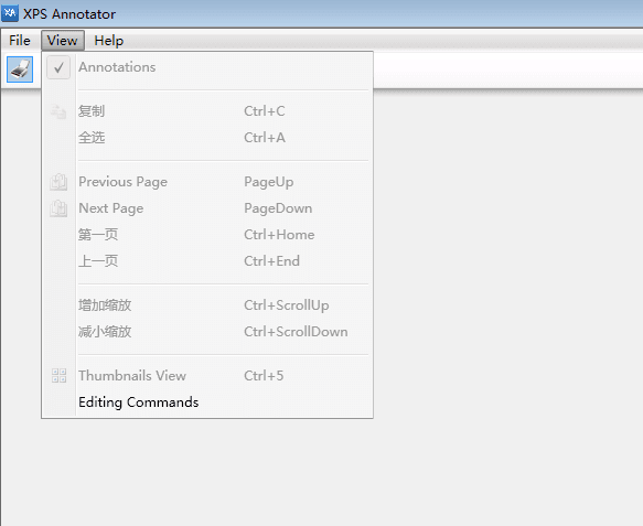 XPS Annotator 绿色版