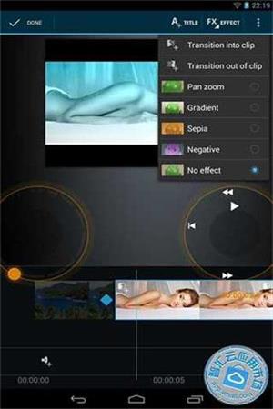 视频编辑器 安卓版
