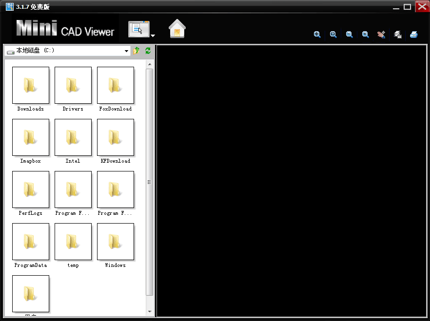 Mini CAD Viewer 免费版
