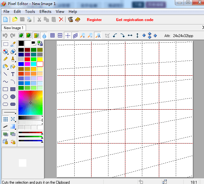 Pixel Editor 官方版