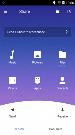 T Share 安卓版