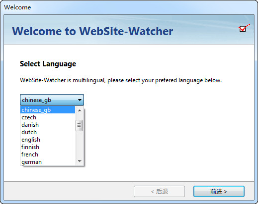 Website Watcher 官方版