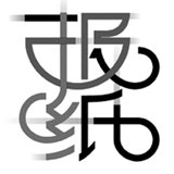 井柏然字体新版