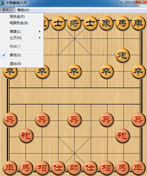 中国象棋大师 2016新版