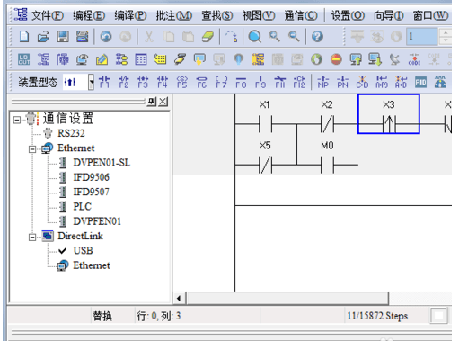 台达plc编程软件 官方版