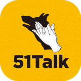 51Talk新版