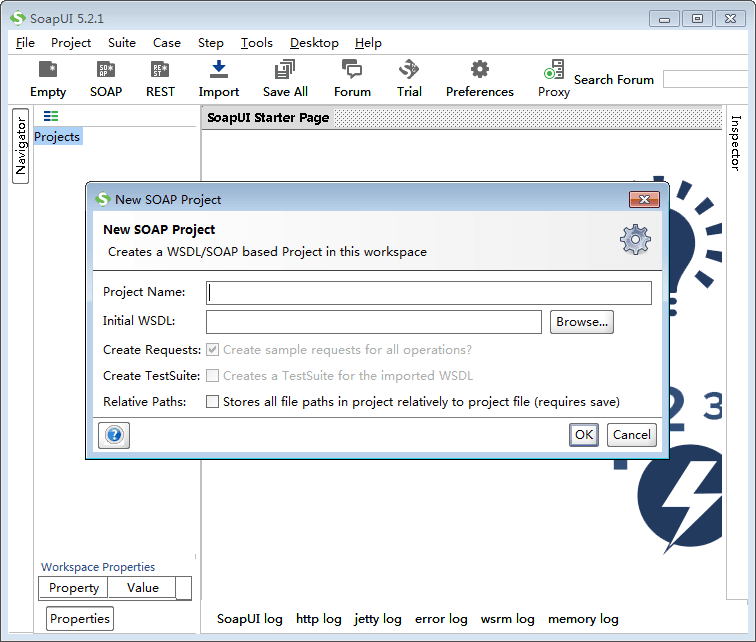 SoapUI 破解版