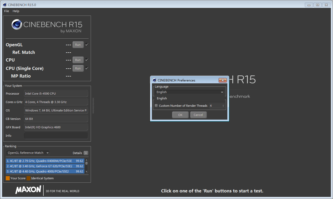 CineBench 官方版