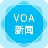 VOA 英语新闻