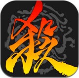 三国杀手机版