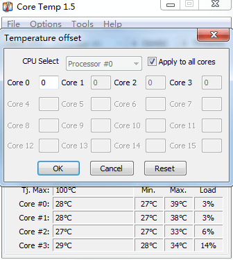 Core Temp 绿色版V1.5.1