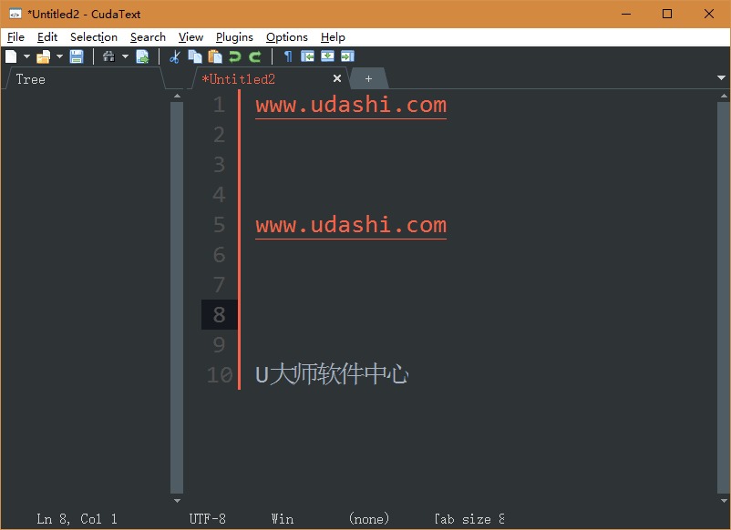 CudaText 英文绿色版V1.5.6.0