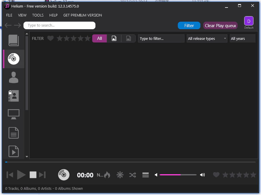 Helium Music Manager 官方破解版V12.3.14575