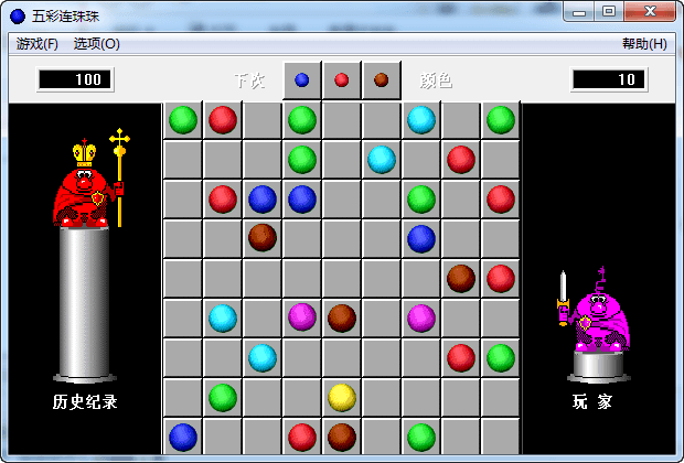 五彩连珠单机版 v2017 中文版