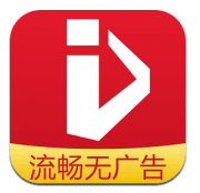 爱看4G视频APP