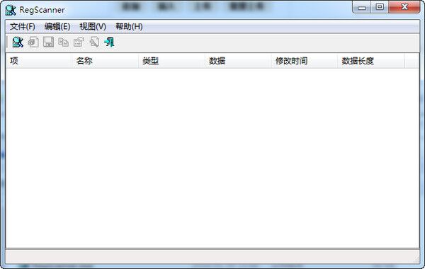 RegScanner(注册表检索) v2.2.6