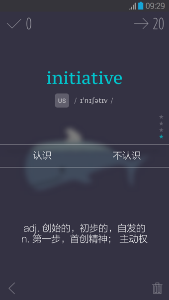 不背单词(英语学习软件) v2.2.6