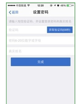 脉脉app v4.24.14