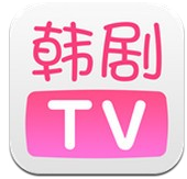 韩剧tv