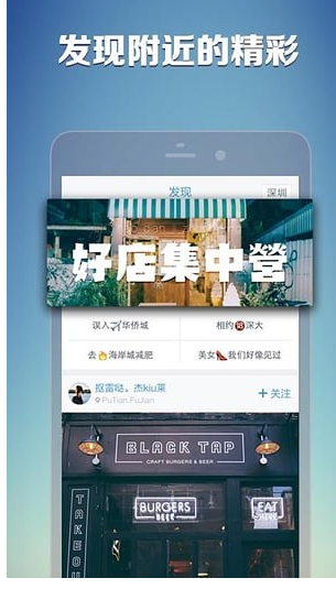 织图 v3.2.5