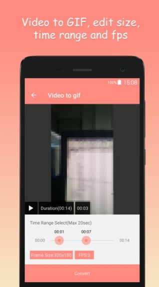 动图制作app v1.25