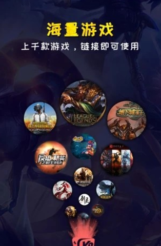 口袋魔盒 v1.0_1.1_1.3