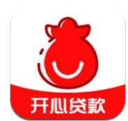 开心贷款app